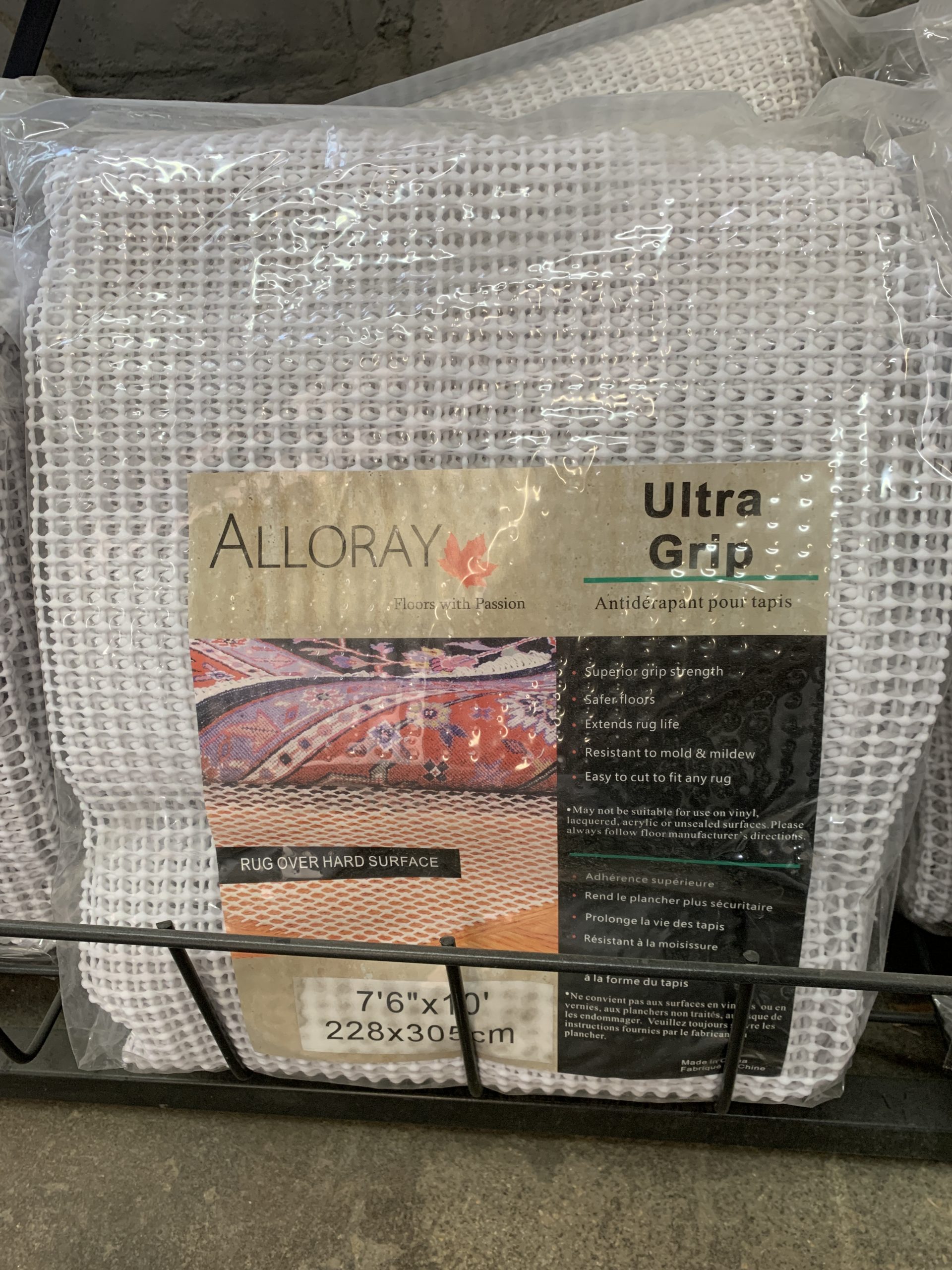 NON - SLIP RUG PAD - 8 X 10