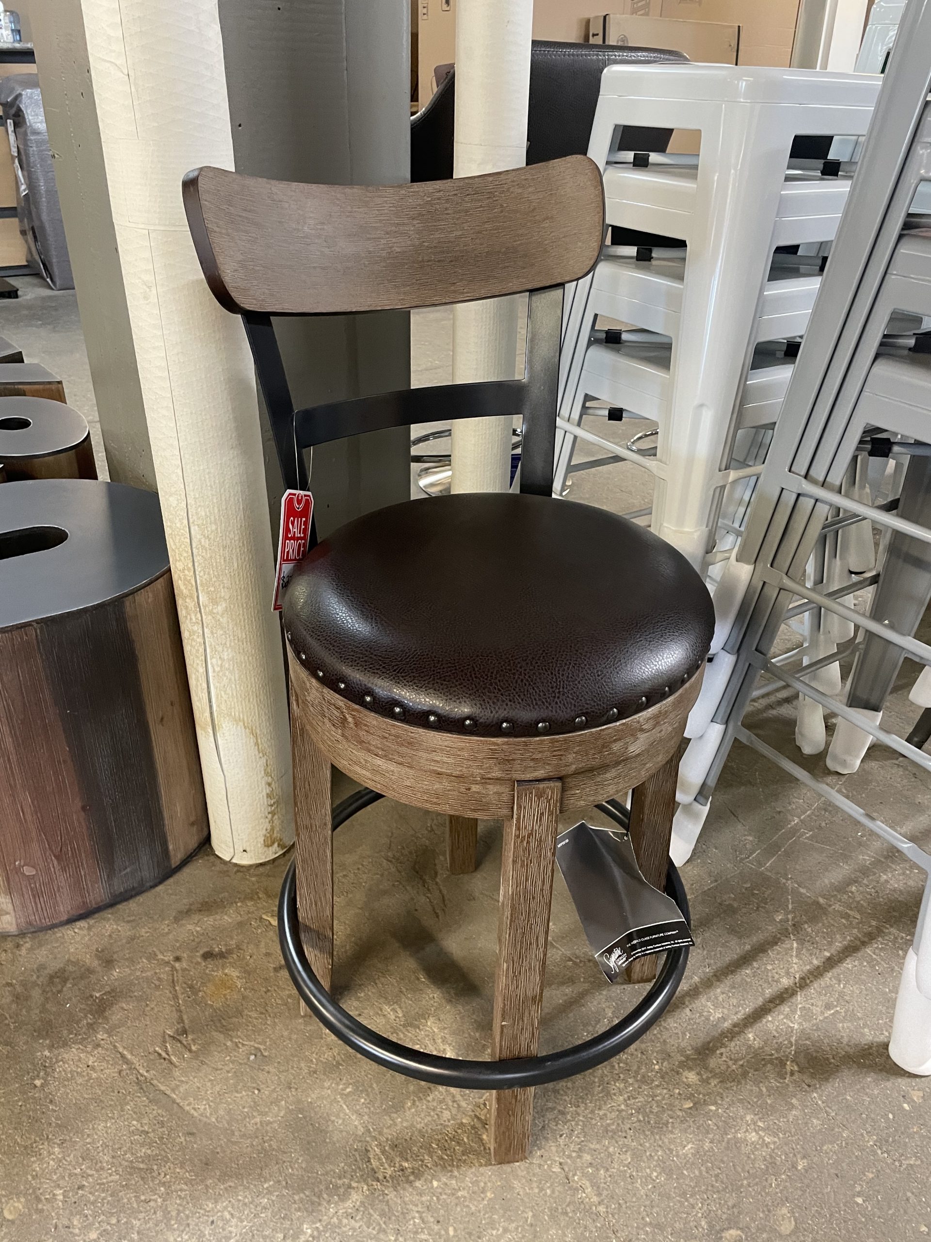 Bar Stool