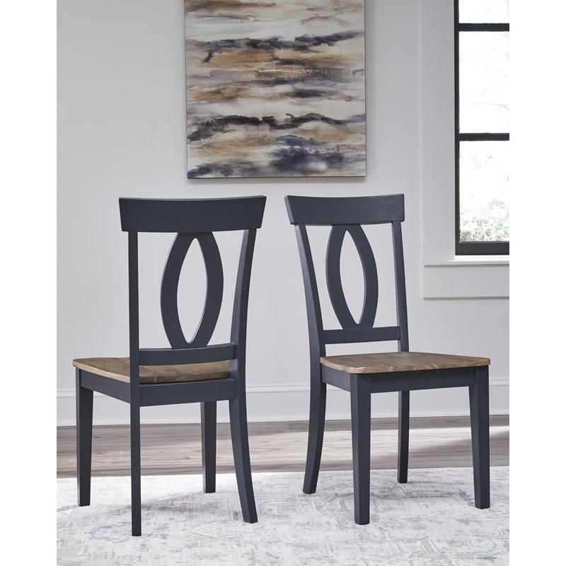 Landocken Dining Chair